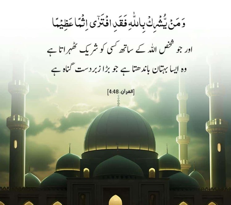 Beshak ✨