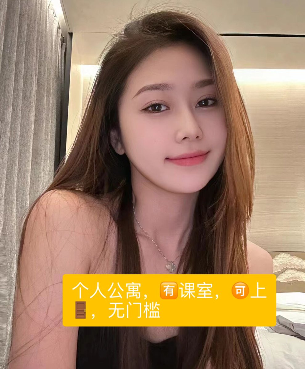 ChaplinMar20900's tweet photo. #深圳宝安 #宝安线下 #宝安兼职  #宝安上门 
好久不发推了，关注打八折，约吗哈哈哈😄
扣扣Q: 2467386283
VX—-yuepa566 https://t.co/kre7z1XLTp
