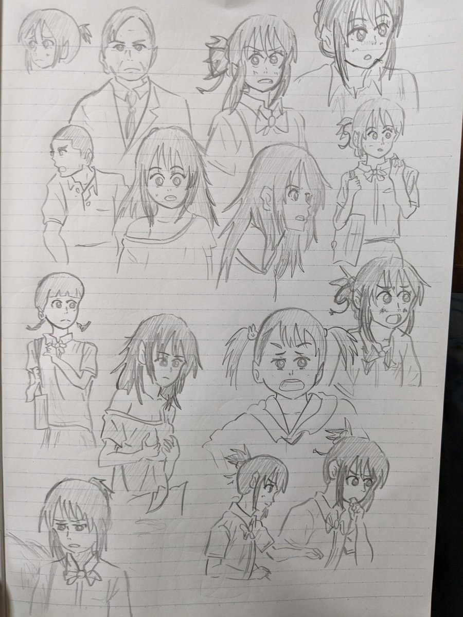 君の名は描いてみた