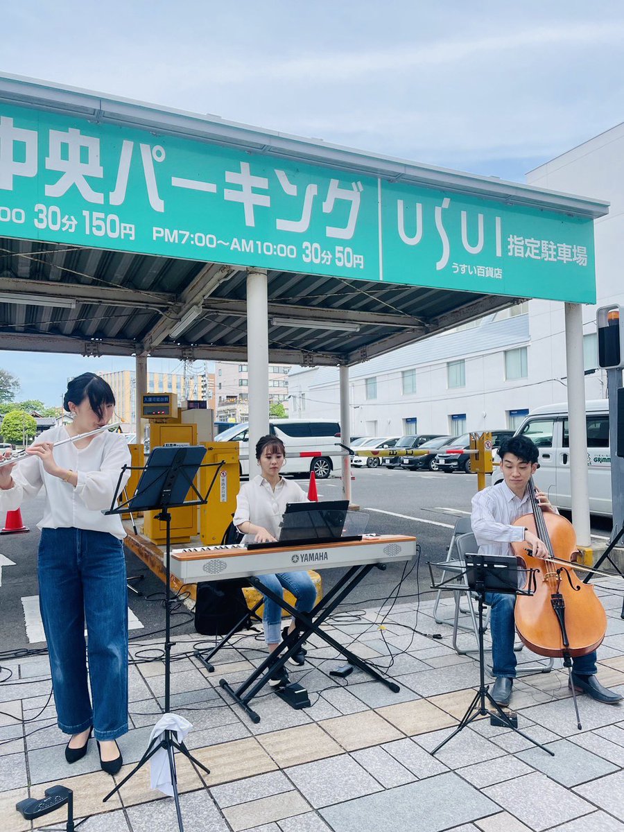 Flpiccxyuki's tweet photo. #KFBパンフェス 
今年も楽しかったぁ〜！
3回目の出演にもなると見覚えのあるお客さまもチラホラ♪
まるで＼パンフェスファミリー／🤭
#炎天下でのタブレット楽譜は要注意
#郡山交響楽団 https://t.co/vMfpjs9myD