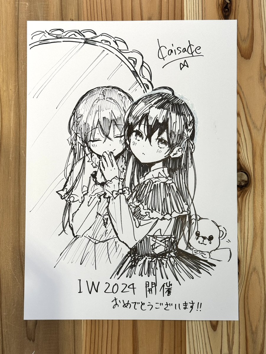 界さけ @sasasakeee さんが手描きで!目の前で!下書きせずに!ミラーリボンズ!描いてくださったが!?!?!?そんなことある?😭😭😭😭明日展示します!🥹 