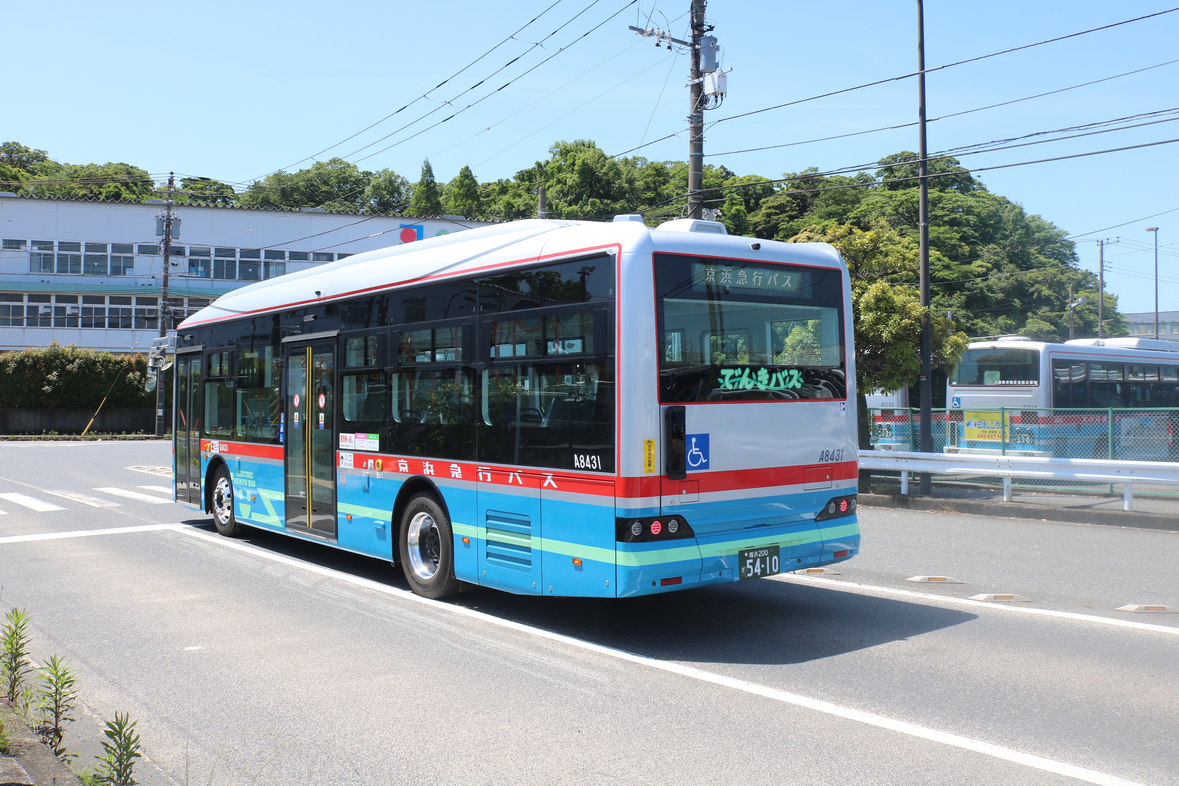 YOKOHAMA DRAGON FIRE 119 on X: YOKOHAMA DRAGON FIRE 119 on X: