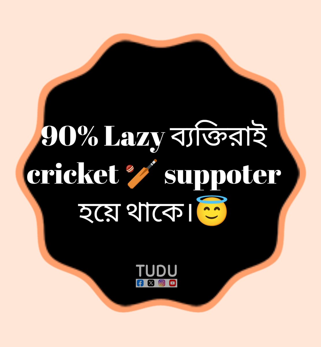 tu_____du's tweet photo. ⁉️ https://t.co/DrceNqXurp