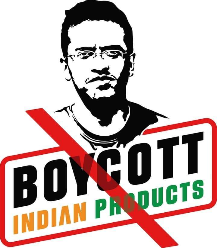#BoycottIndianproduct
#BoycottIndia