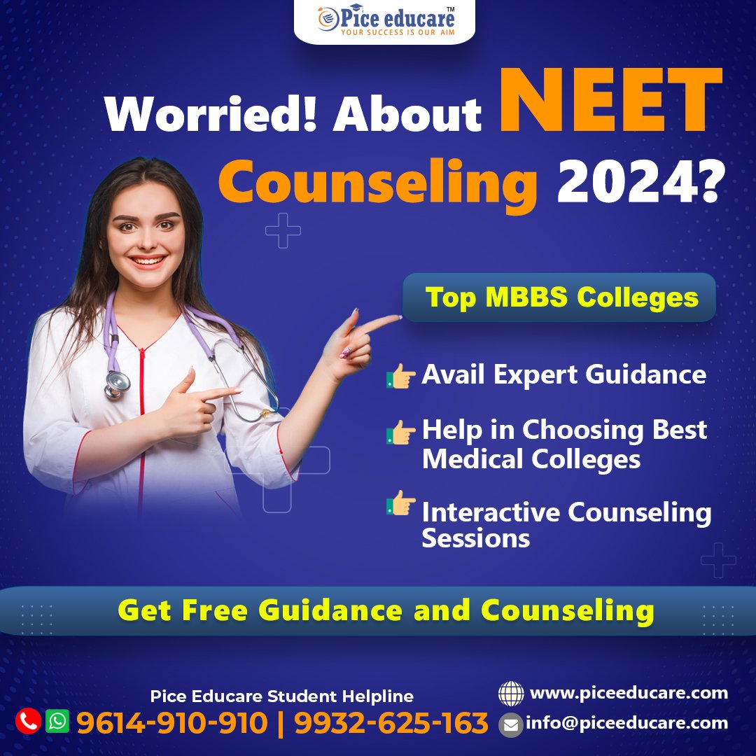 Worried about NEET Counselling? looking for expert guidance for NEET counseling? Don't Worry! Contact Pice Educare today... Admission Enquiry: +91 7076600600/9614910910 Helpline no- 9932625163 . . . #MBBS #NEETUG #NEETUG2024 #neetexam #NEETUGcenter #neetugcounselling
