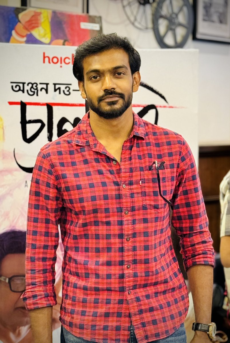 #chalchitraekhon a classic memoir has been drawn from a very personal journey of two legends, Mrinal Sen and Anjan Dutta. It touches the delicate and vulnerable areas of relationships between a director and actor, often a mentor and disciple and so on.
Now streaming on <a href="/Hoichoi/">ほいちょい　太郎</a>