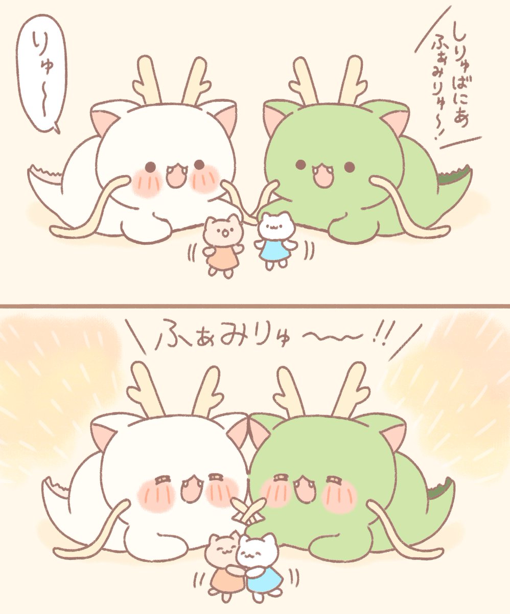 シルバニア 