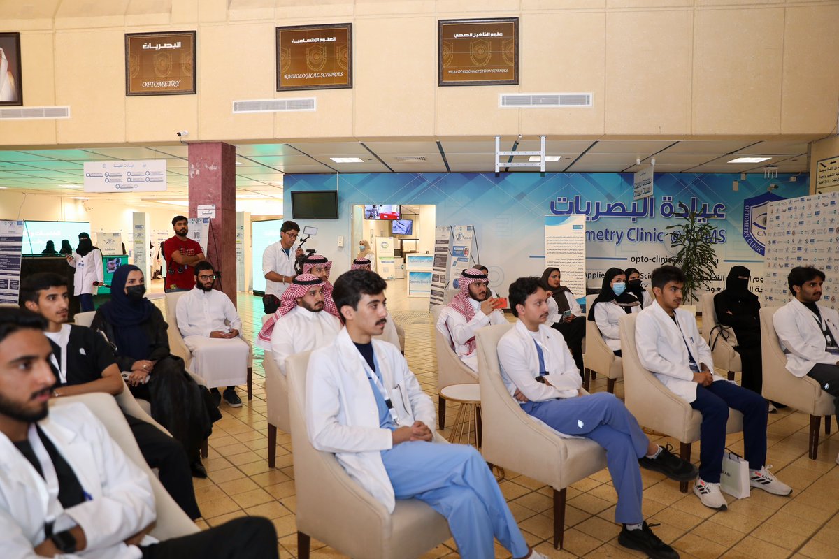 KsuOptometry's tweet photo. كانت Opto-HUB في ملتقى البصريات إضافة مميزة! كونها منصة تفاعلية جمعت طلبة ومختصين البصريات لمناقشة مواضيع توظيفية مهمة، بما في ذلك المهارات اللازمة والنماذج الناجحة في المجال. #ملتقى_البصريات_العلمي_والمهني_الثاني #OptoHUB https://t.co/kKX0DAVtyp