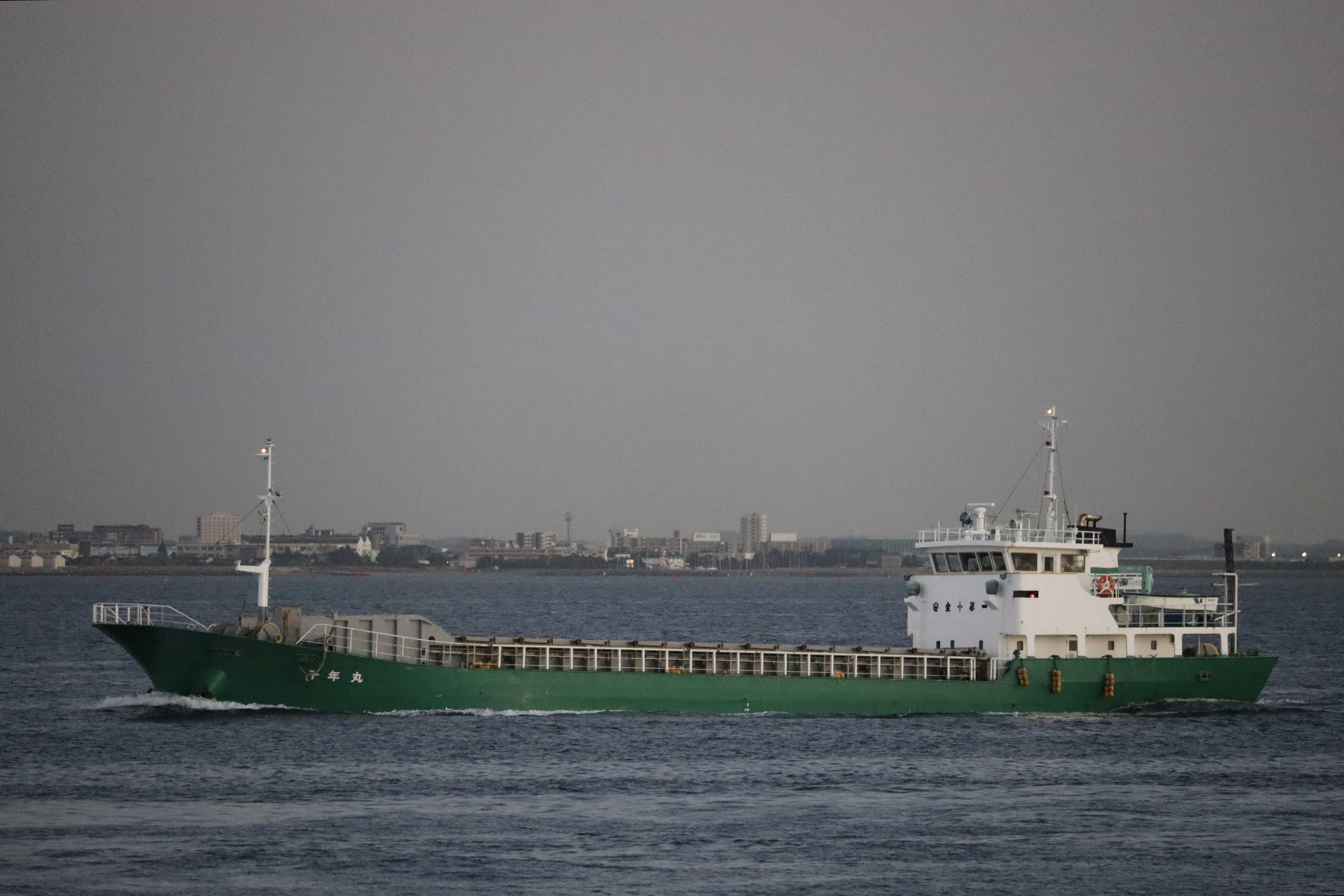 航路 神戸造船所75年史 三菱重工 組合史 あわせて4冊 航路 神戸造船所