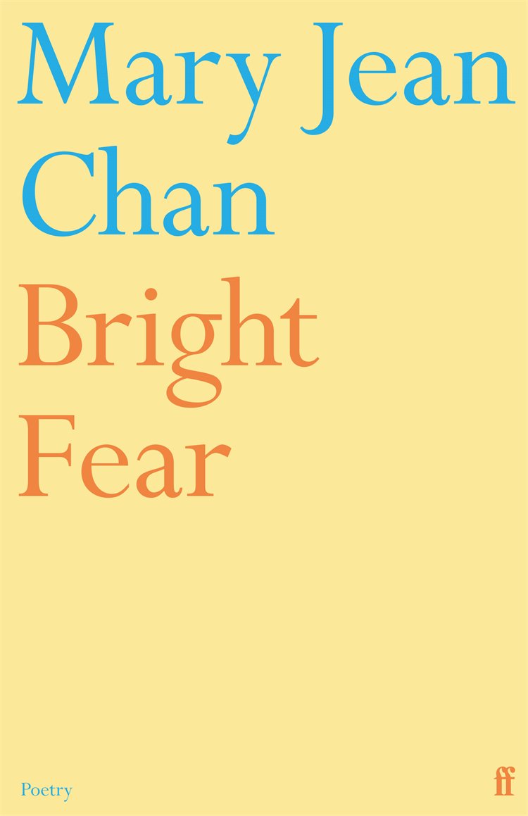 Today we celebrate @maryjean_chan's extraordinary poetry collection #BrightFear, longlisted for Jhalak Prize 24.  

We'll be sharing reviews, interviews, readings and a book giveaway through the day.
#JhalakPrize24 #JhalakShowcase