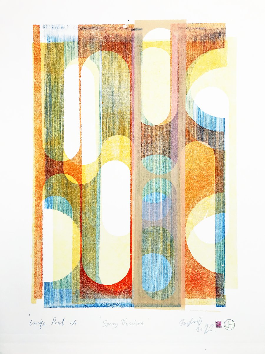 Warm sunny tones in this unique print by Walthamstow artist Jason Hawkridge, part of 'Inspired by Japan' at E17 Art House now. 
Choose from a great selection of Jason's work, and as with all art bought here, you'll get 10% OFF OUR CUSTOM FRAMING PRICE.

Open Wed-Sat 10am-6pm.
