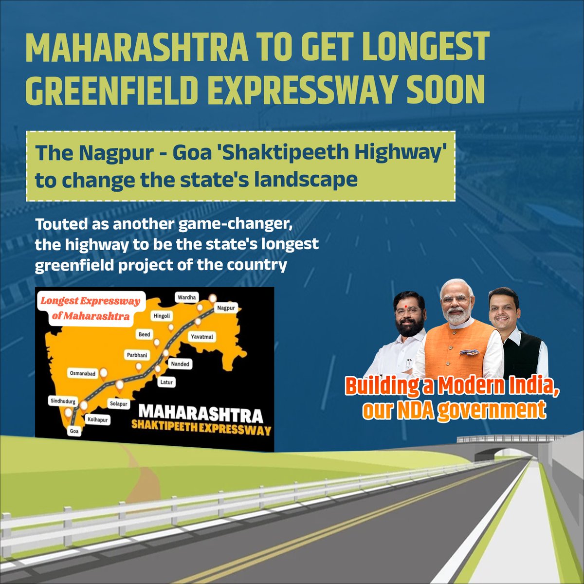 सीएम एकनाथ शिंदे के नेतृत्व में महाराष्ट्र नागपुर-गोवा 'शक्तिपीठ राजमार्ग' के साथ एक परिवर्तनकारी बदलाव देखने के लिए तैयार है। यह महत्वाकांक्षी परियोजना न केवल बेहतर कनेक्टिविटी का वादा करती है, बल्कि पर्यावरण के अनुकूल बुनियादी ढांचे के विकास पर सरकार के फोकस को भी रेखांकित करती…