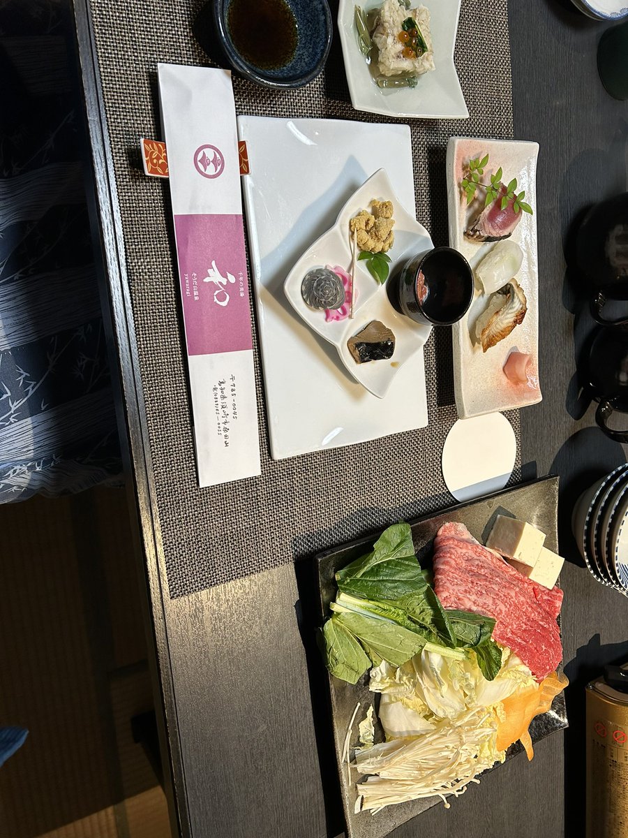 mimaron0203's tweet photo. そうだ山温泉宿
#半露天風呂 https://t.co/nlKjff61AP