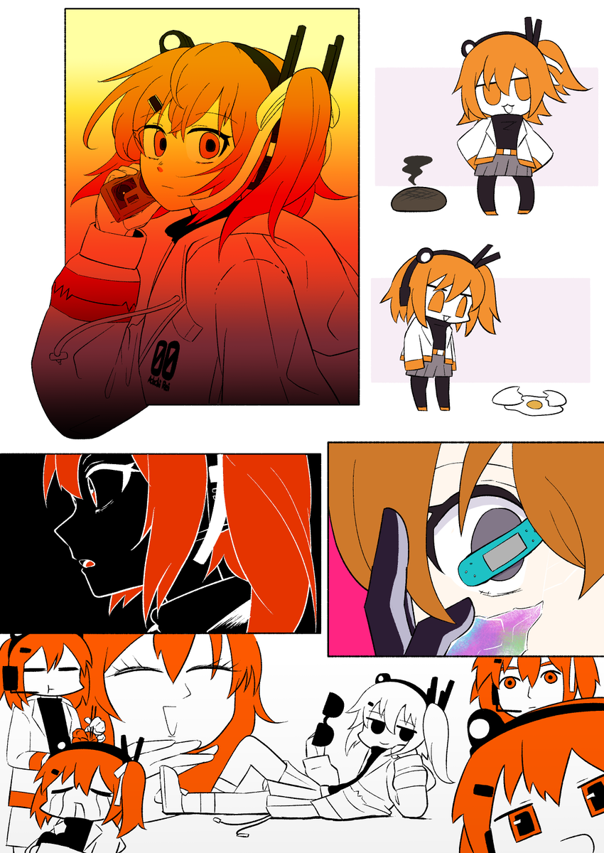 #足立レイ 