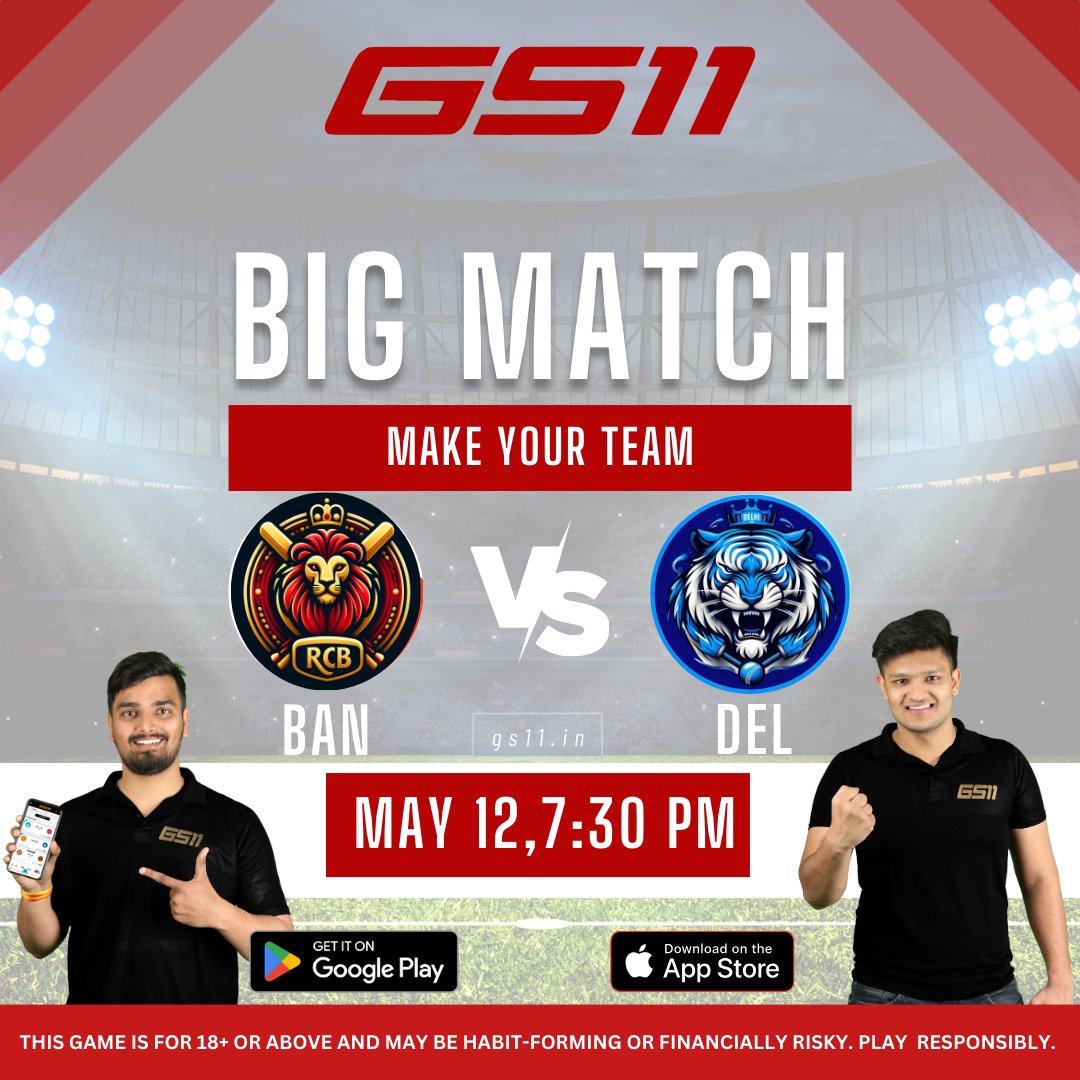 Don’t just watch the game, live it with us on the GS11 app! Join the excitement and cheer for your favorite team as they battle it out for T20 glory. 📲💥

#BANvsDEL #T20  #GS11 #CricketTwitter