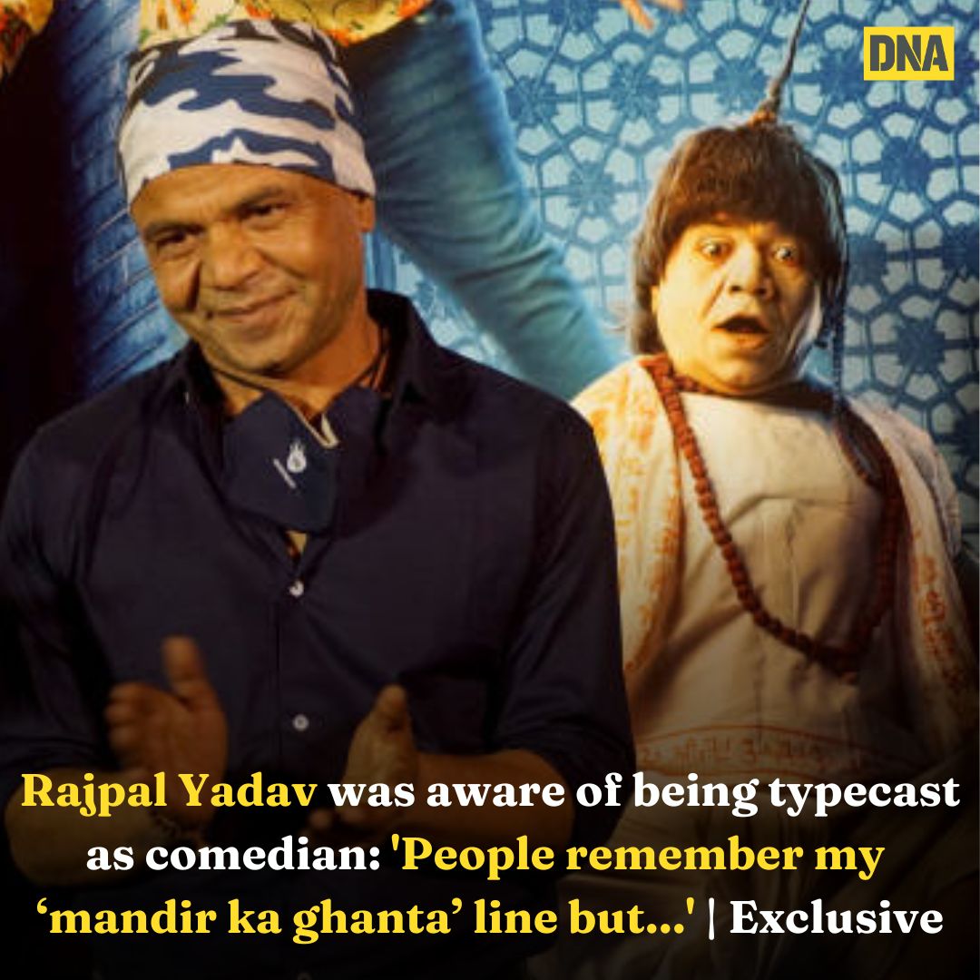 Rajpal Yadav talks to #DNA about balancing comedy with serious roles, fighting typecast, and his recent release #KaamChaluHai Read Here: dnaindia.com/bollywood/repo… Writes Abhimanyu Mathur (@MadCrazyHatter_) #DNAUpdates | #RajpalYadav