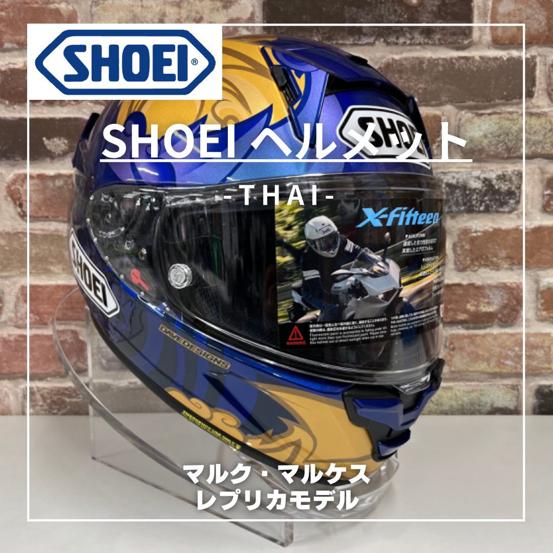 SHOEI X-Eleven Norick　Lサイズ　阿部典史　ノリック ノリック阿部典史X-11 LサイズSHOEIフルフェイス ヘルメット SHOEI X
