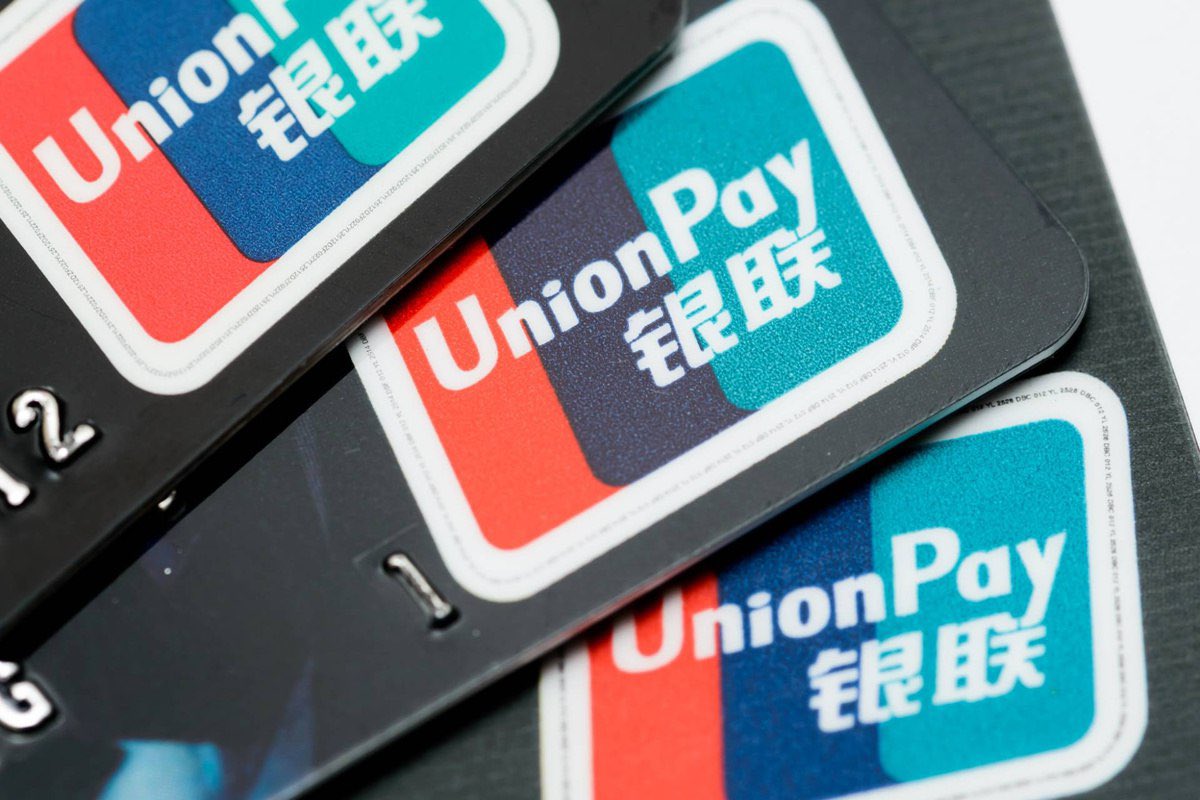 🇦🇲🇨🇳 #Chinese payment system #UnionPay enters the #Armenian market.

UnionPay International cards are provided by Armenian ACBA Bank to individuals and legal entities, residents and non-residents.

Pre-sale of two types of UnionPay cards has already begun.