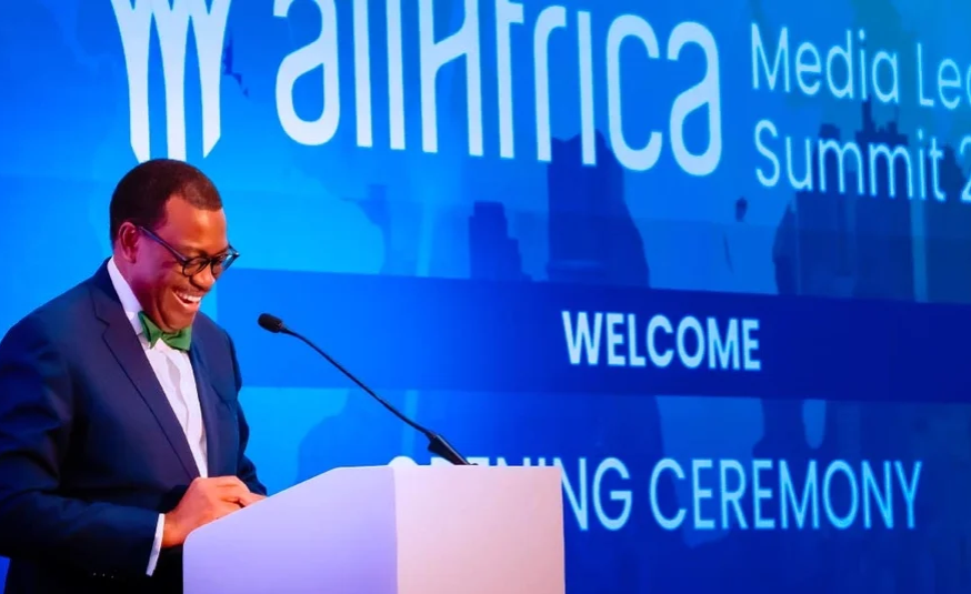 AfDB-Calls for Media Transformation to Uplift Africa's Image @AfDB_Group allafrica.com/view/group/mai… #Africa