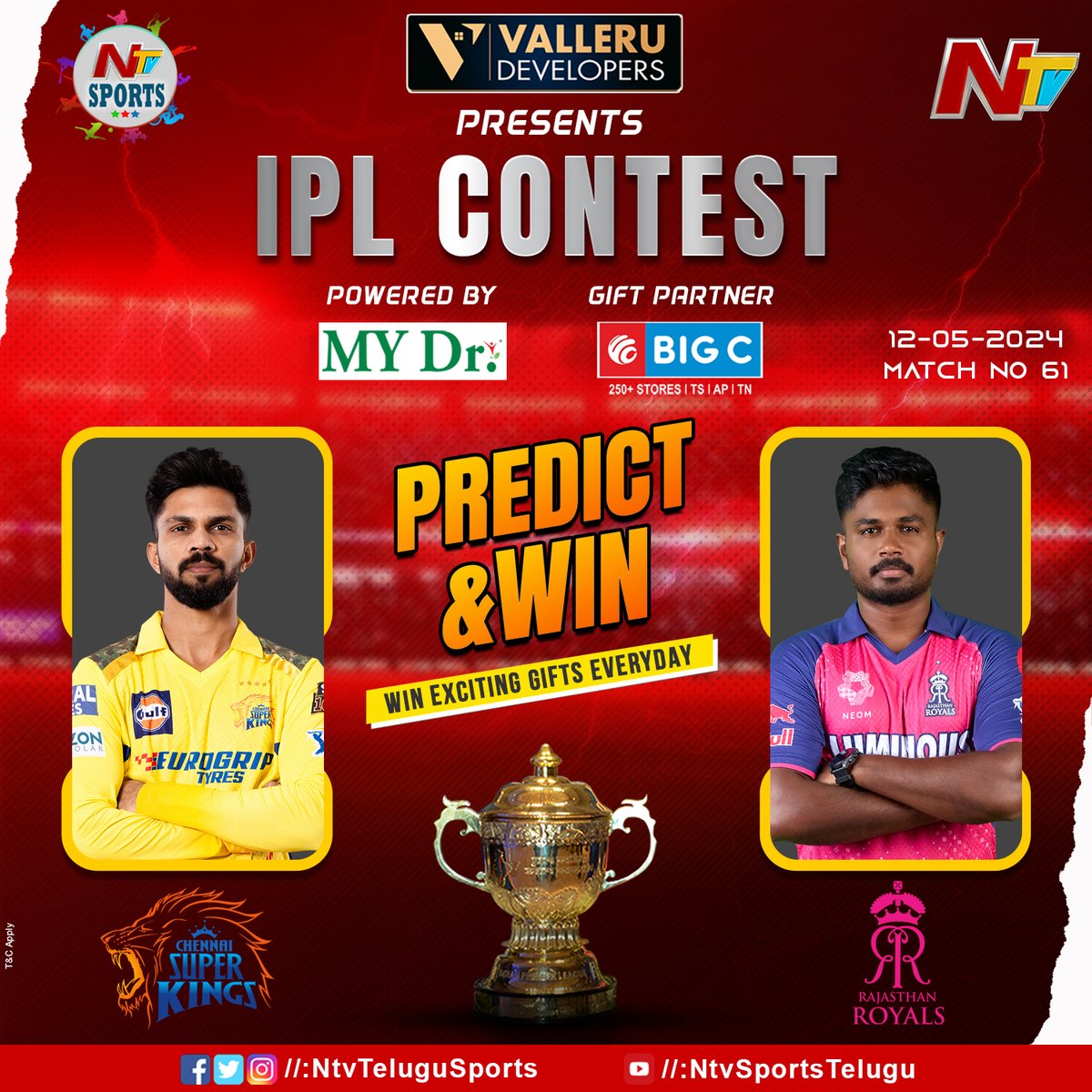 Match No - 61 : #CSKvRR Steps to participate in this contest: Predict the winning #IPL team in the comment section before the match starts. Follow & Retweet the post of #NTVSports. Winner will be picked & given surprise gifts. #IPL2024 #CSK #RR #BigCMobiles #NTVTelugu