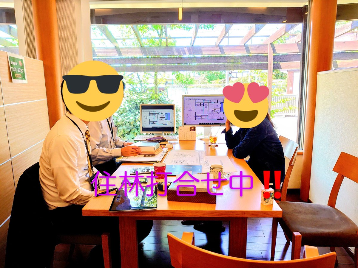 着工合意に向け、細かい建具の仕様、高さ、位置等打合せ中です。
我が家はあらわし梁を90センチピッチでLDに出すことにしました‼️天井を30センチ織り上げるので、LDので天井が上がる分開放的な空間になりそうです✌️

#住友林業の家
#BF工法
#住友林業木更津営業所
#新築木造住宅