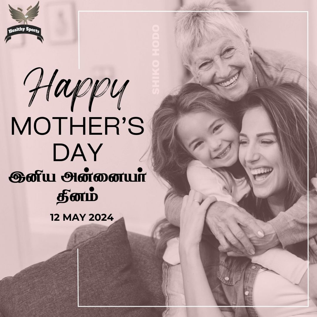 Today, we celebrate the women who inspire us every day with their unconditional love and unwavering support. Happy Mothers Day to all the amazing moms! 💖#MothersDay #CelebrateMom #SuperMom #HappyMothersDayMom
#BoycottEurovision