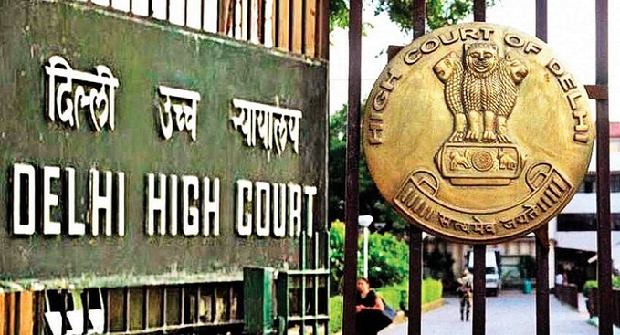 दिल्ली उच्च न्यायालय ने दिल्ली सरकार को यह सुनिश्चित करने का निर्देश दिया है कि राज्य द्वारा पूरी तरह से वित्त पोषित 12 दिल्ली विश्वविद्यालय कॉलेजों को कर्मचारियों को वेतन भुगतान करने के लिए एक सप्ताह के भीतर धन जारी किया जाए। #HighCourt ने न्यायिक आदेशों का पालन नहीं करने पर…