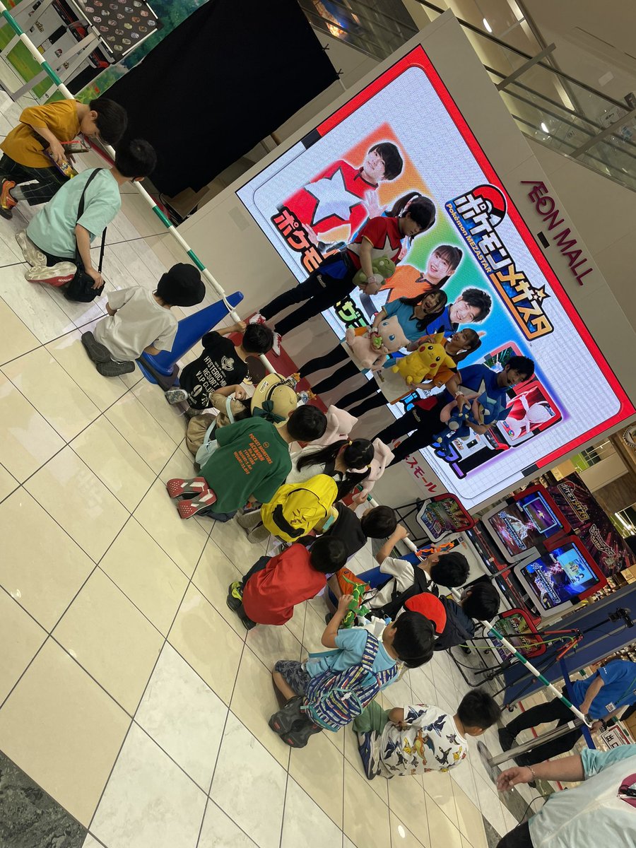 もう思い残すことはなく、今日一日、楽しませていただき、親子でまた思い出作らせてもらいました。
またゆっくり、レポさせてもらいます。
連投お許しください。
最後はこれだけの子どもになりました😅
スタッフの方、ナビゲーターの皆さんありがとうございました。
#メザスタナビゲーター