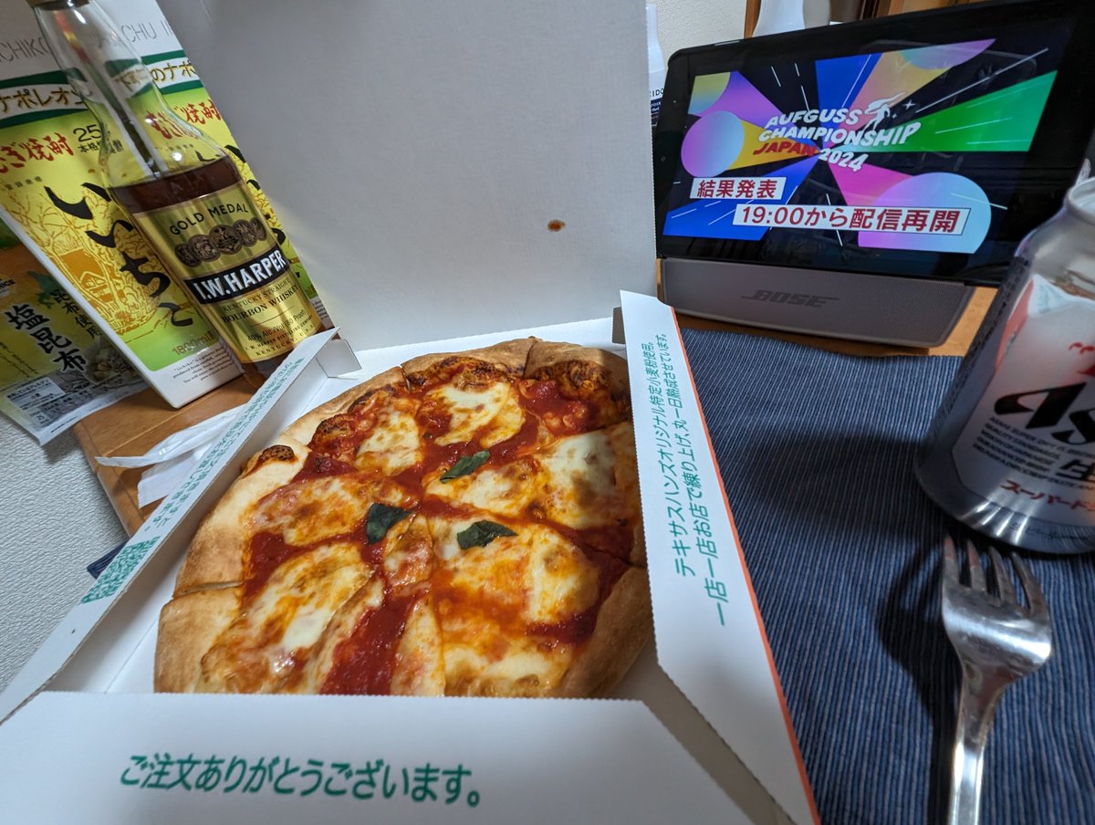 shintaroumetal's tweet photo. 太閤で２時間半4セットキメて
からのピッツァ🍕持ち帰り🍺🥳
#TEXASHANDS 
#SUPERDRY https://t.co/Mjd71E2ftf
