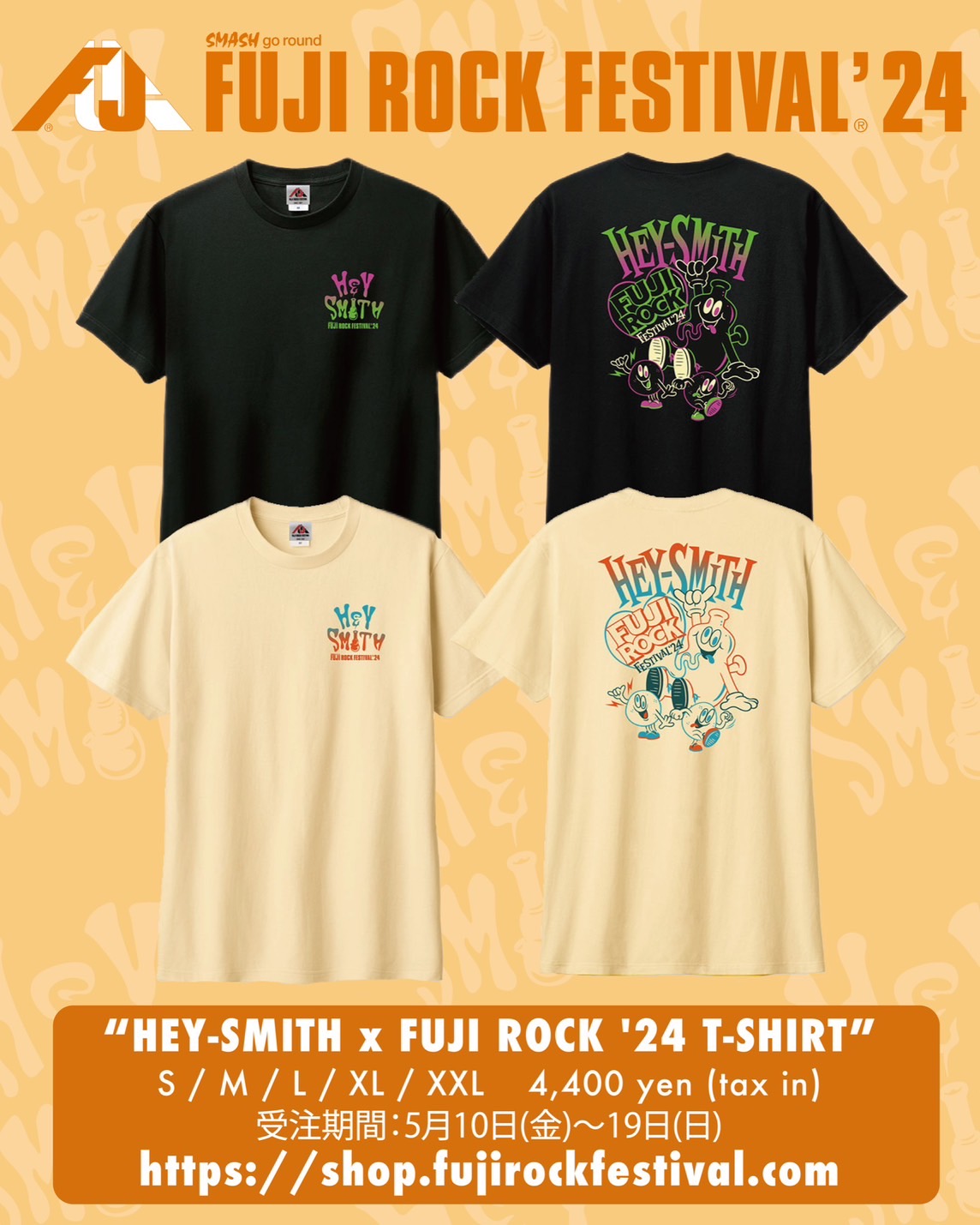 HEY-SMITH フジロック24 Tシャツ 黒/XXL FUJI-ROCK HEY-SMITH x FUJI ROCK '24 Tシャツ - GAN-BAN/岩盤｜フジロック