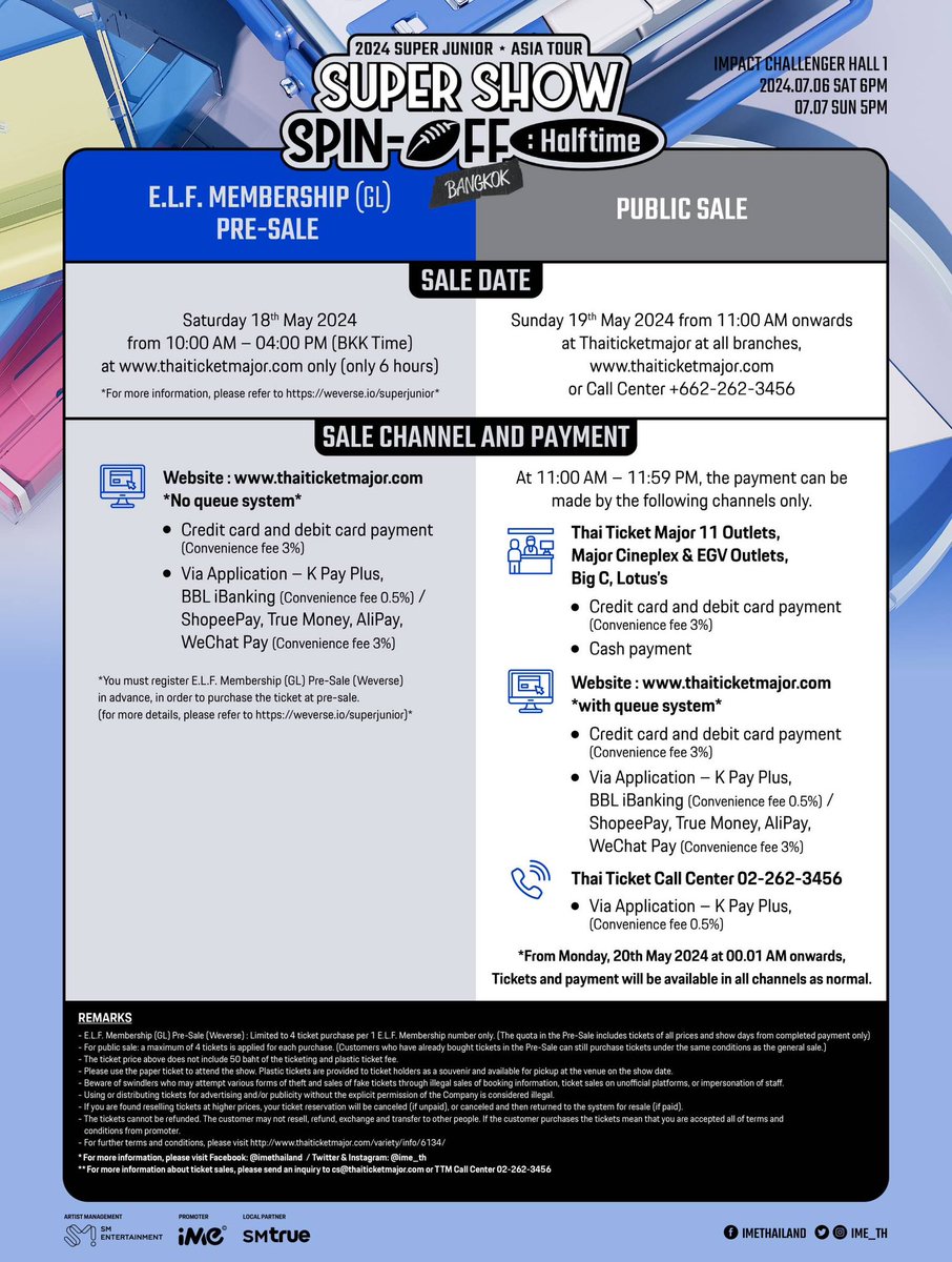 📌ประกาศเปลี่ยนแปลงพื้นที่สำหรับการจองรอบ Membership Pre-Sale สำหรับงาน 2024 SUPER JUNIOR <SUPER SHOW SPIN-OFF : Halftime> in BANGKOK 🎫รอบ E.L.F. Membership (GL) Pre-Sale (Weverse)] เริ่มจำหน่ายวันเสาร์ที่ 18 พฤษภาคม 2567 ตั้งแต่เวลา 10.00 น. - 16.00 น. เท่านั้น (ภายใน 6…