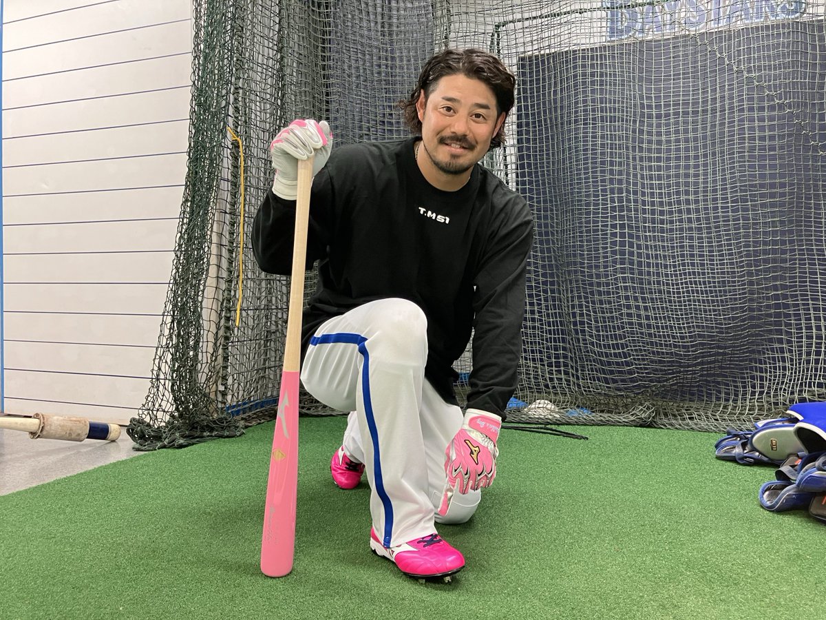 宮﨑敏郎 選手× #桑原将志 選手 × #神里和毅 選手 ×リミテッドピンク