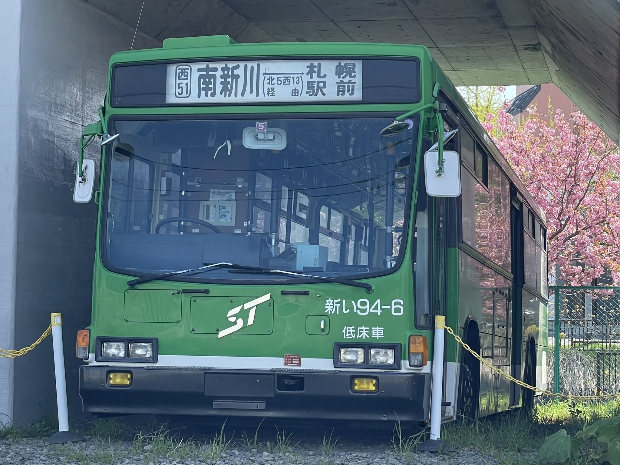 🍚ライス交通🚃 on X: 