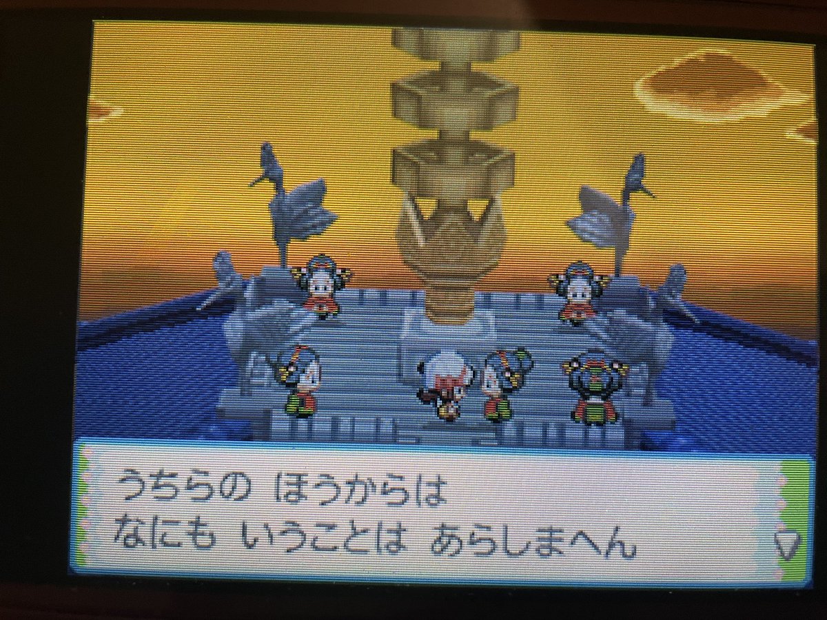 聖地で神を殴り倒して怒られる＋関係者の面目丸潰れ」ポケモン金銀  
