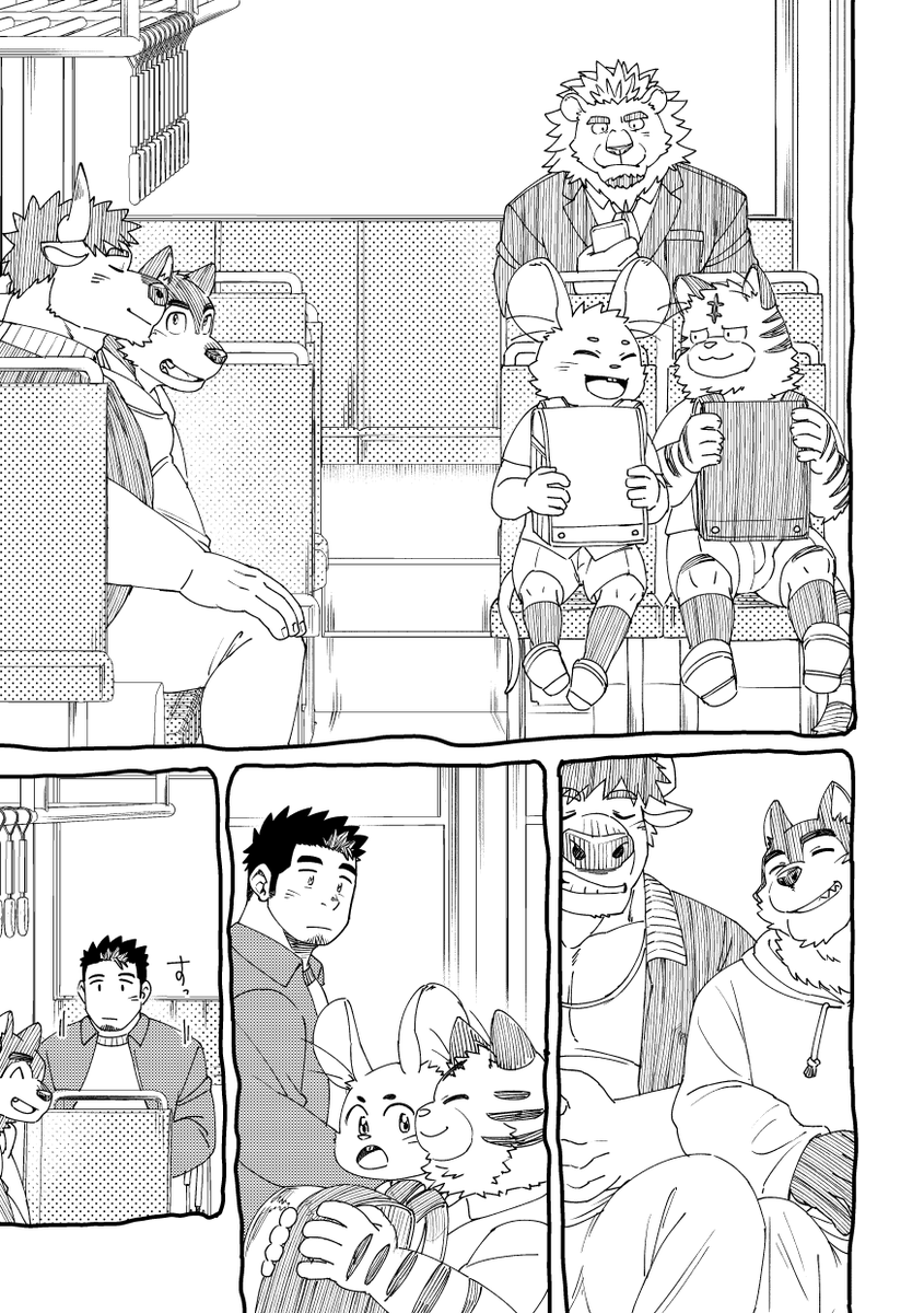 Everybody feels the same(1/2)
 #サムウェアニア 