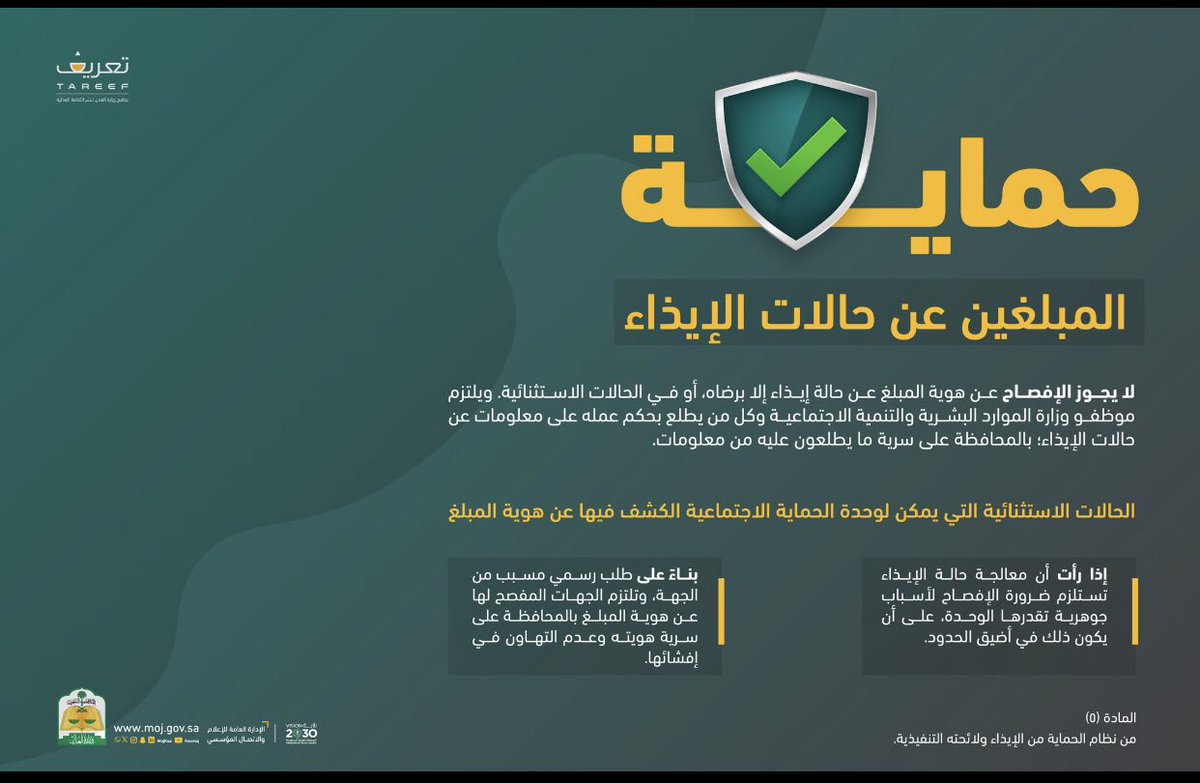 dasdasdasdaaay's tweet photo. @saudimomrah https://t.co/MSNBYJa43P
