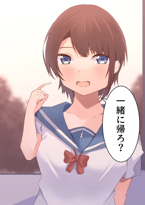 しゅばーるでいずの妄想
 #プロテインザスバル 