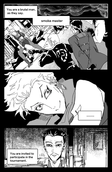 Smoke Master Manga (1/2)
There are some language errors due to the use of tools for translation
Caution against fabrication, violence and bloodshed 