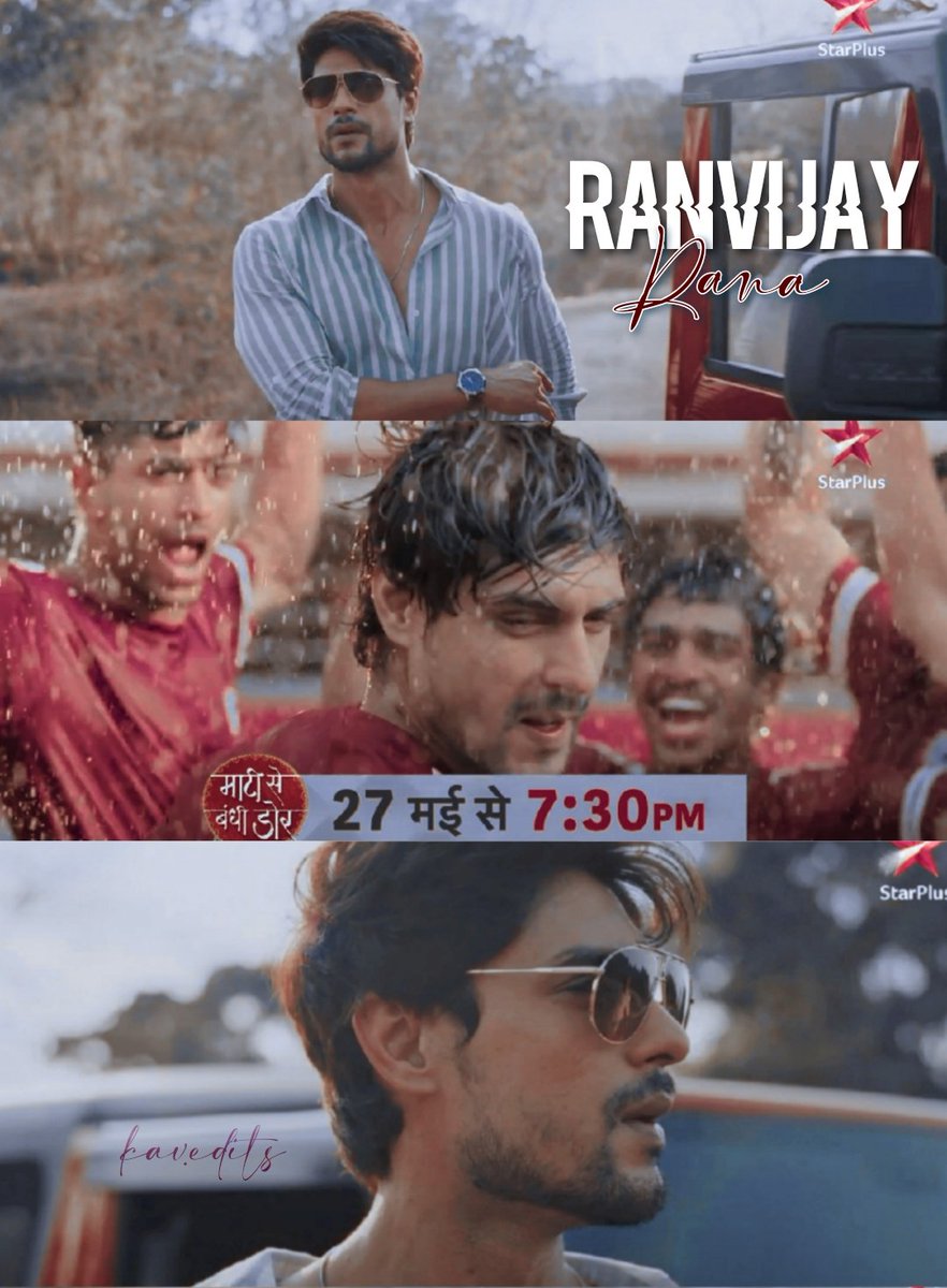 VIMLESH49899289's tweet image. Him as Ranvijay/RV/Rana 🤌🏻❤‍🔥
Him on star plus show ,feels like an old dream comes true!!
Wishing you all the success Anku!! 

Dont forget to watch Ankit as RV in #MaatiSeBandhiDor only on Star Plus from 27 May at 7.30pm 
youtu.be/CDTTGP-Bmkw?si…

#AnkitGupta  @ankit_gupta611