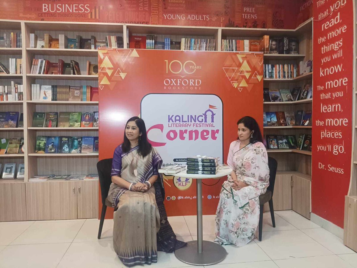 Book Launch and Discussion: 'Nandini Satpathy: The Iron Lady of Orissa'. Join us on this grand occasion with @r_pallavi_ (Author) at #KLFCorner at Oxford Bookstore, Bhubaneswar today ! Session Moderated by @PakhiPanchami @simonschuster @oxfordbookstore