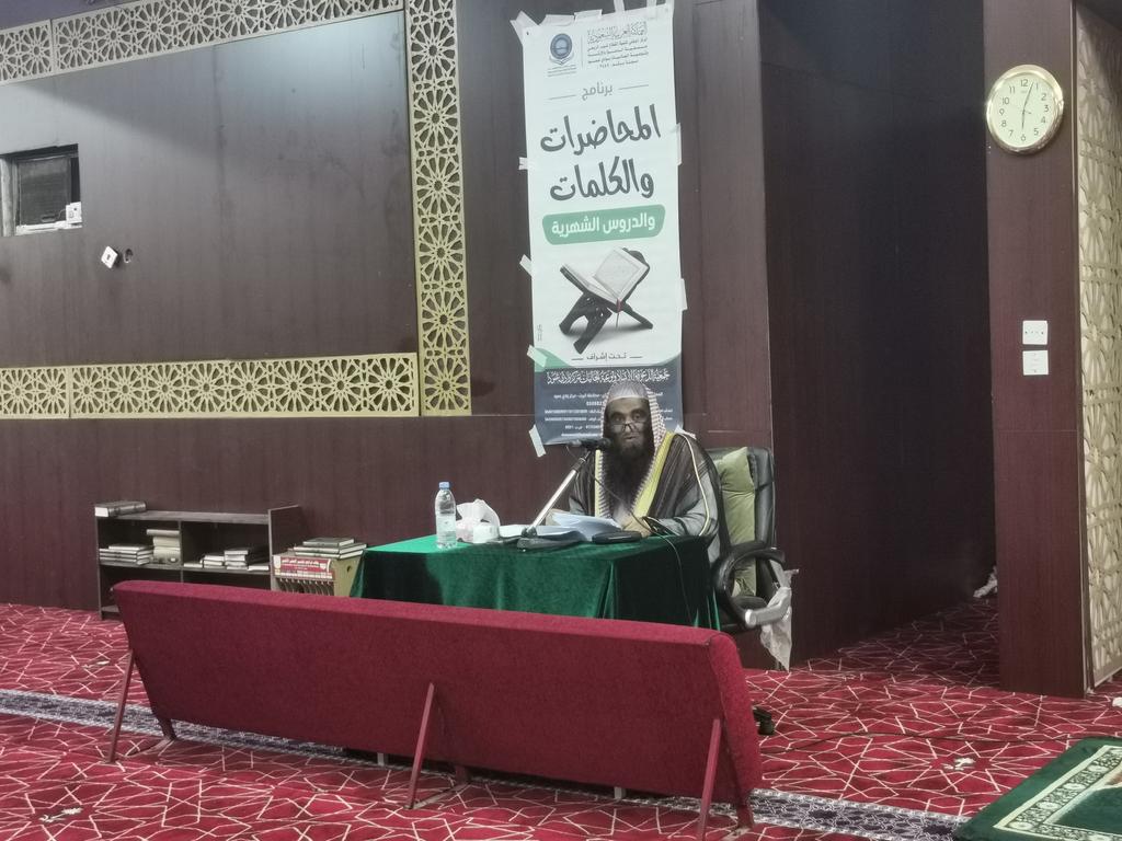 dawaamod's tweet photo. بعض الصور من محاضرة الشيخ يحي علي حسن نهاري يوم الجمعة الموافق ٢/ ١١ / ١٤٤٥ بعد صلاة المغرب في جامع عمود https://t.co/T64IDfehHy