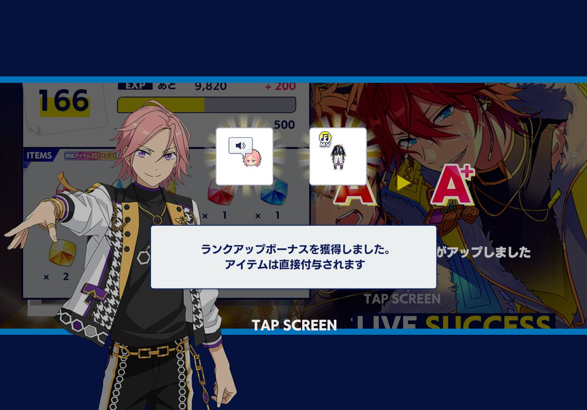 桜河こはく 2枚分 長い道のりだったね、、おめでとう、ありがとう！！！🎉🎉これで伝説の