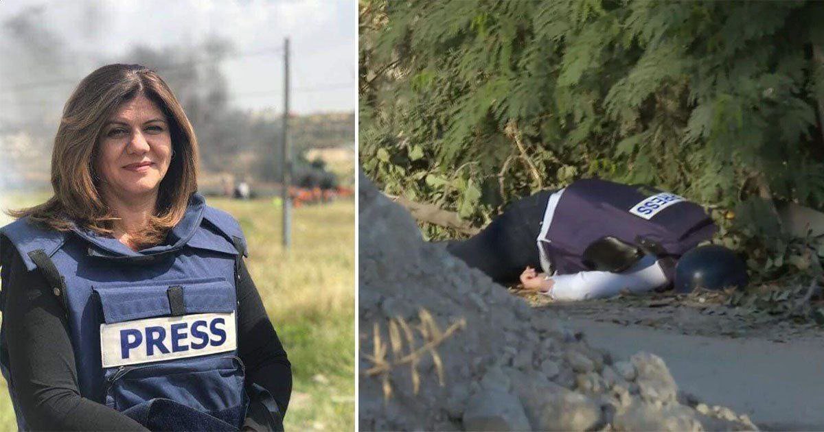 It has been two years since Al Jazeera journalist Sherine Abu Aqla was killed  in the Jenin camp.