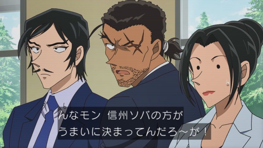 名探偵コナン 「群馬と長野 県境の遺体」 . 信州ソバvs上州ソバ 長野