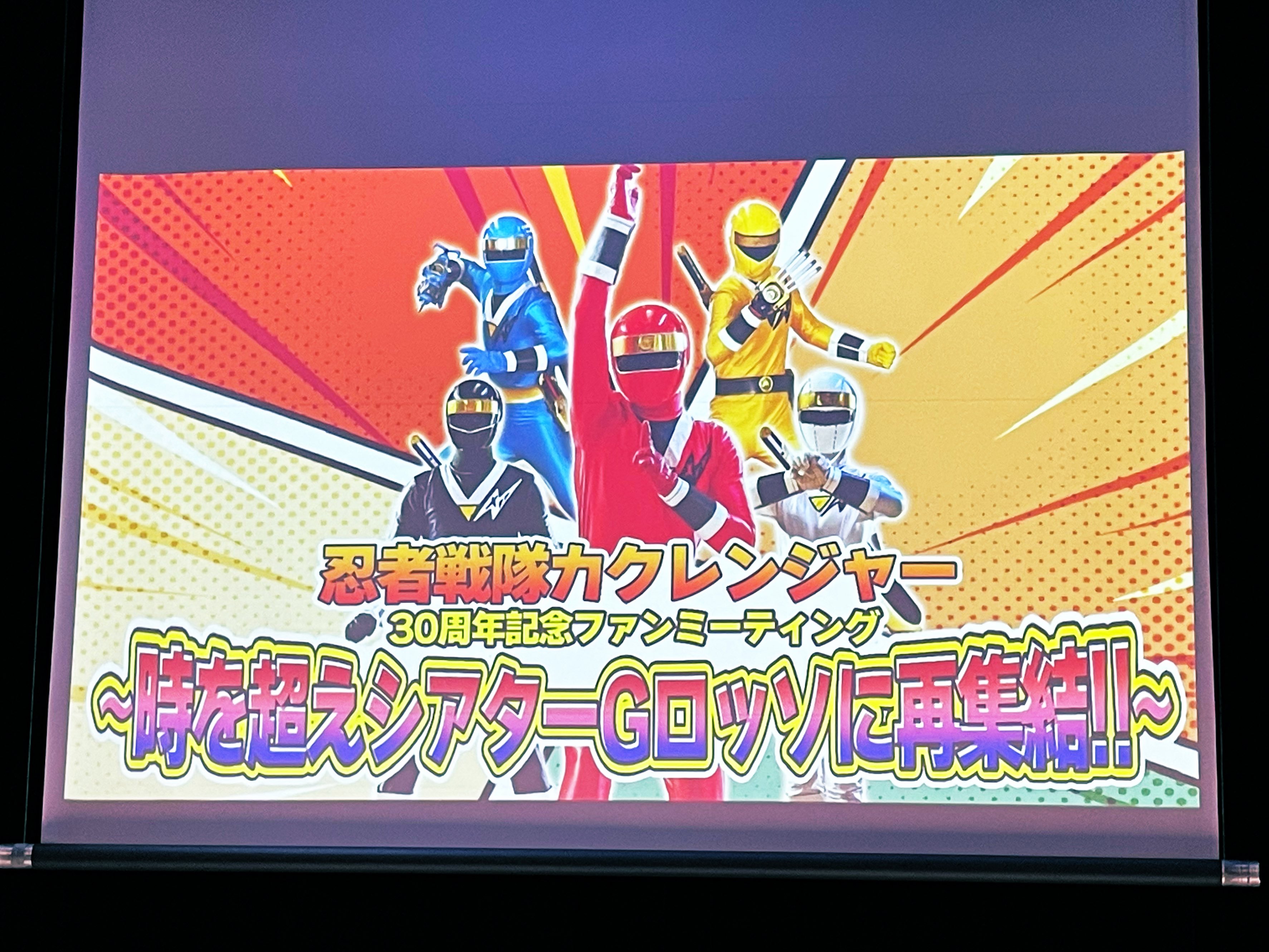 ソウル on X: 