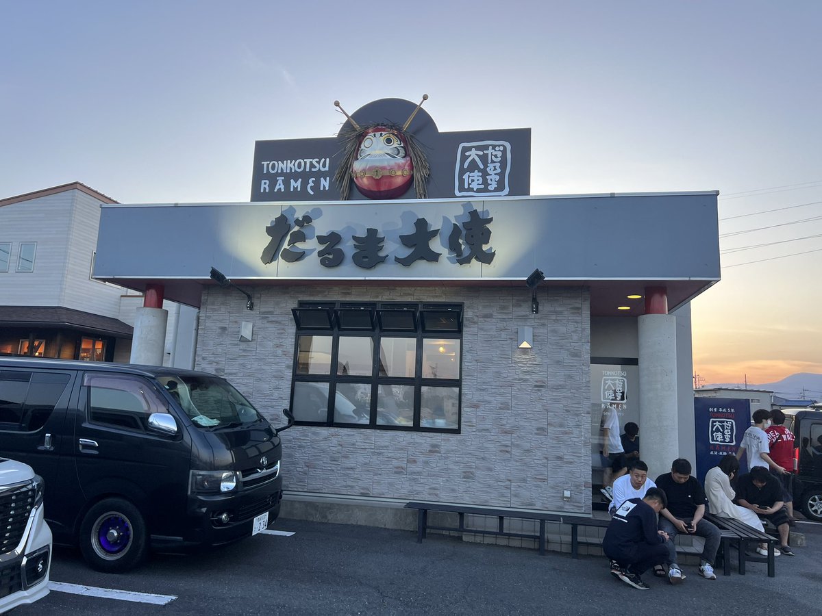 181818m's tweet photo. ただいま！ https://t.co/4jeKbQiozd