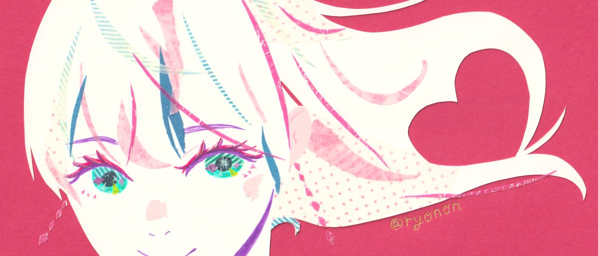 「#フォロワー1万以下の神絵師発掘したい アナログでマステ、折紙、水彩ペン、デザイ」|りょーの@ボカデュオ2チーム参加のイラスト