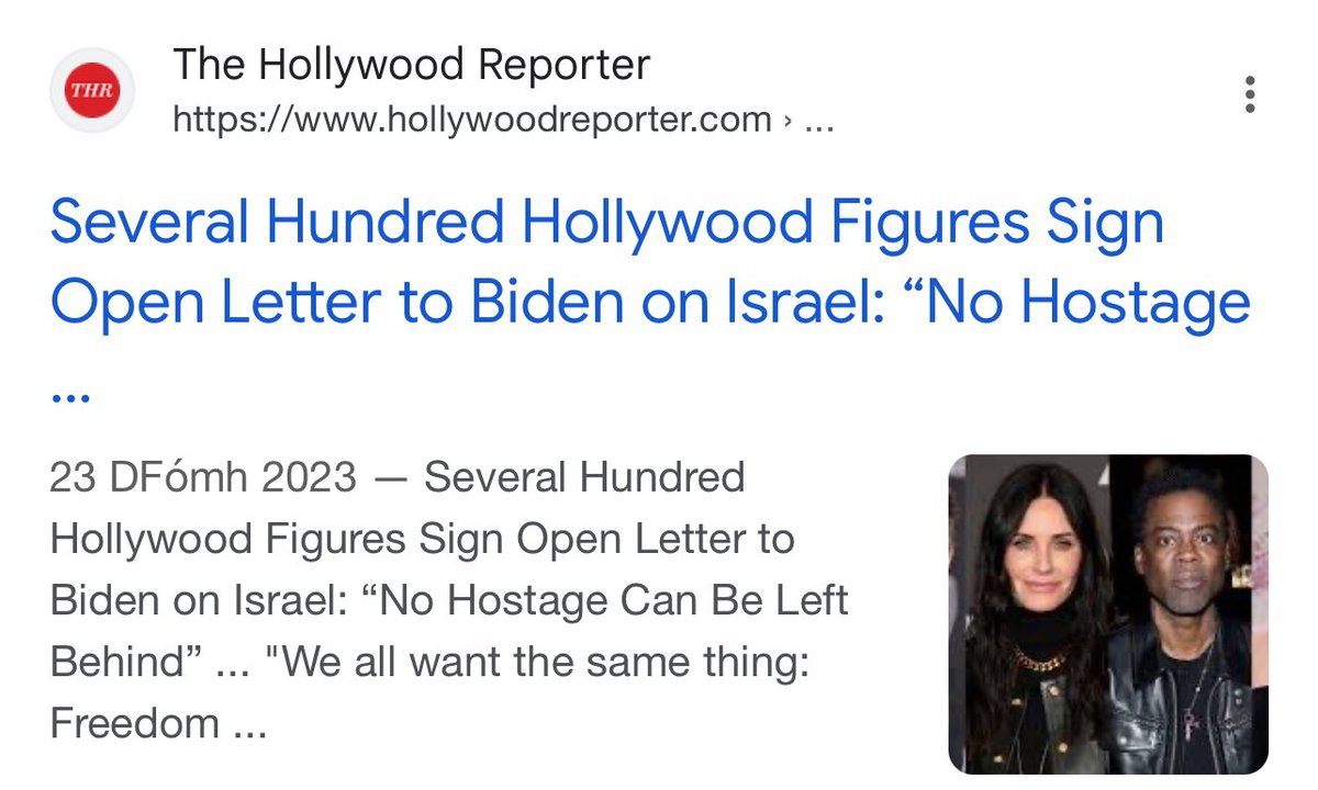 You wouldn’t last an hour in the asylum where they raised me.