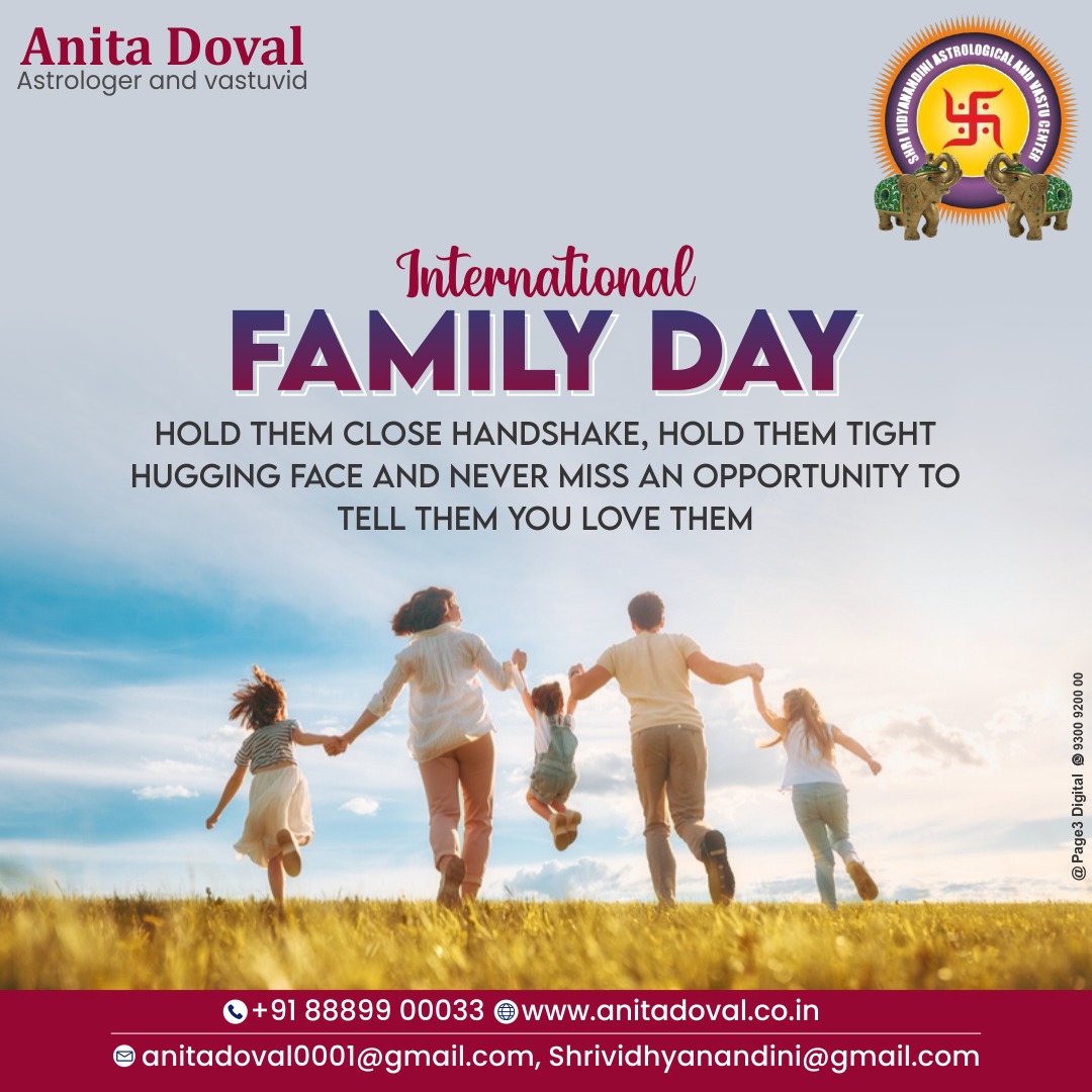 International FAMILY DAY
HOLD THEM CLOSE HANDSHAKE, HOLD THEM TIGHT HUGGING FACE AND NEVER MISS AN OPPORTUNITY TO TELL THEM YOU LOVE THEM

#familyday #family #familytime #familyfun #love #familyfirst #familylove #familia #familytrip #familyphoto #familygoals #familylife