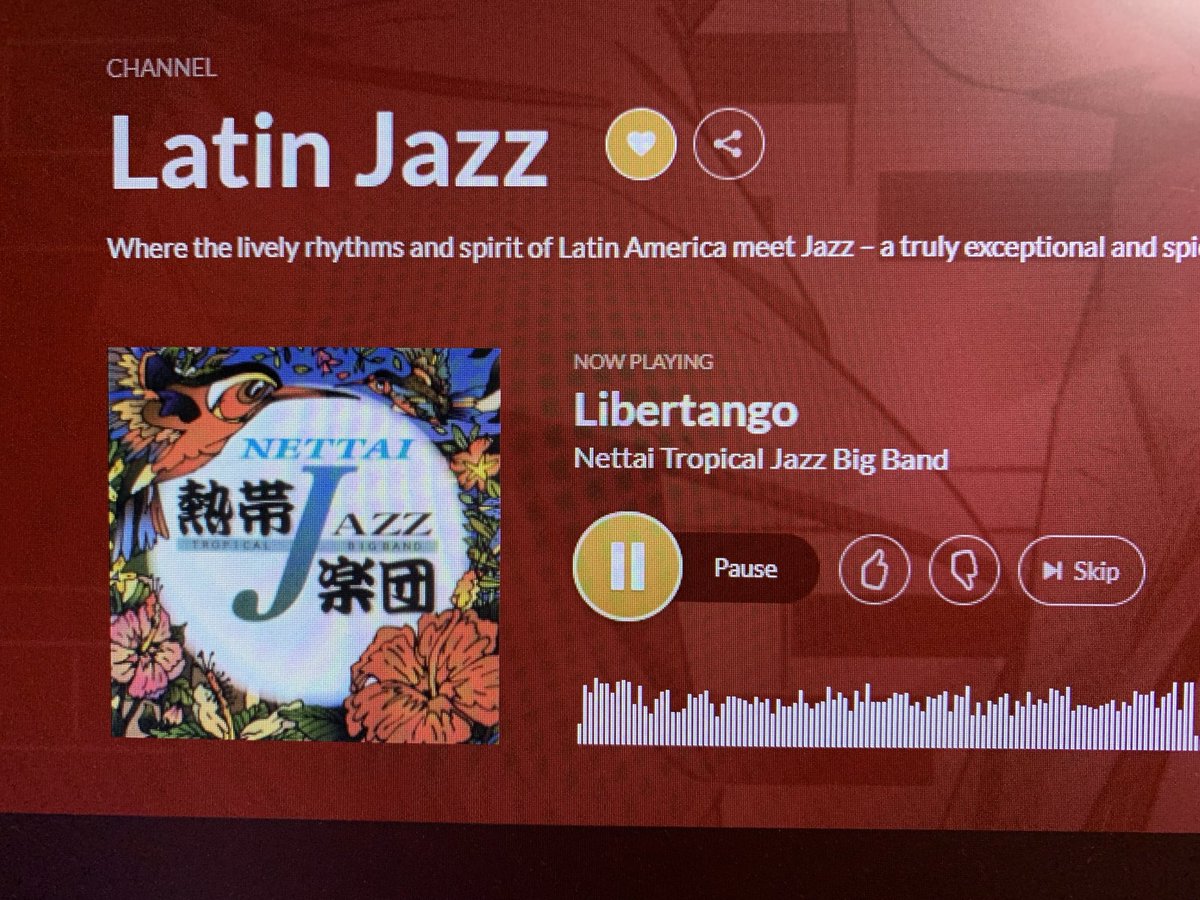 お、JAZZRADIOで熱帯流れてきた！